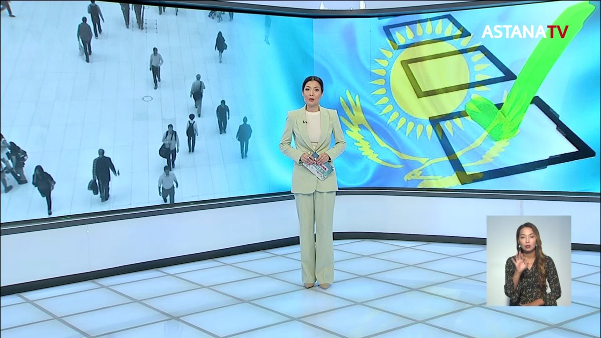 Кезектен тыс Президент сайлауы 20-шы қараша күні өтеді