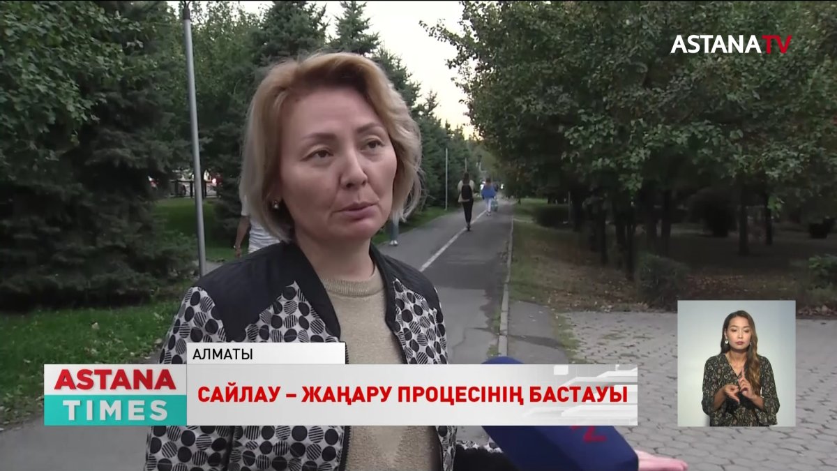 "Біз ел ертеңі үшін, бақуатты тірлік үшін таңдау жасаймыз!",-халық пікірі