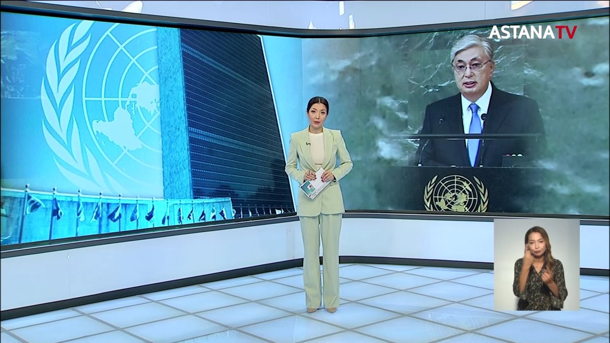 «Әлем әскери қақтығыстардың жаңа раундының құрбаны болды», - Президент