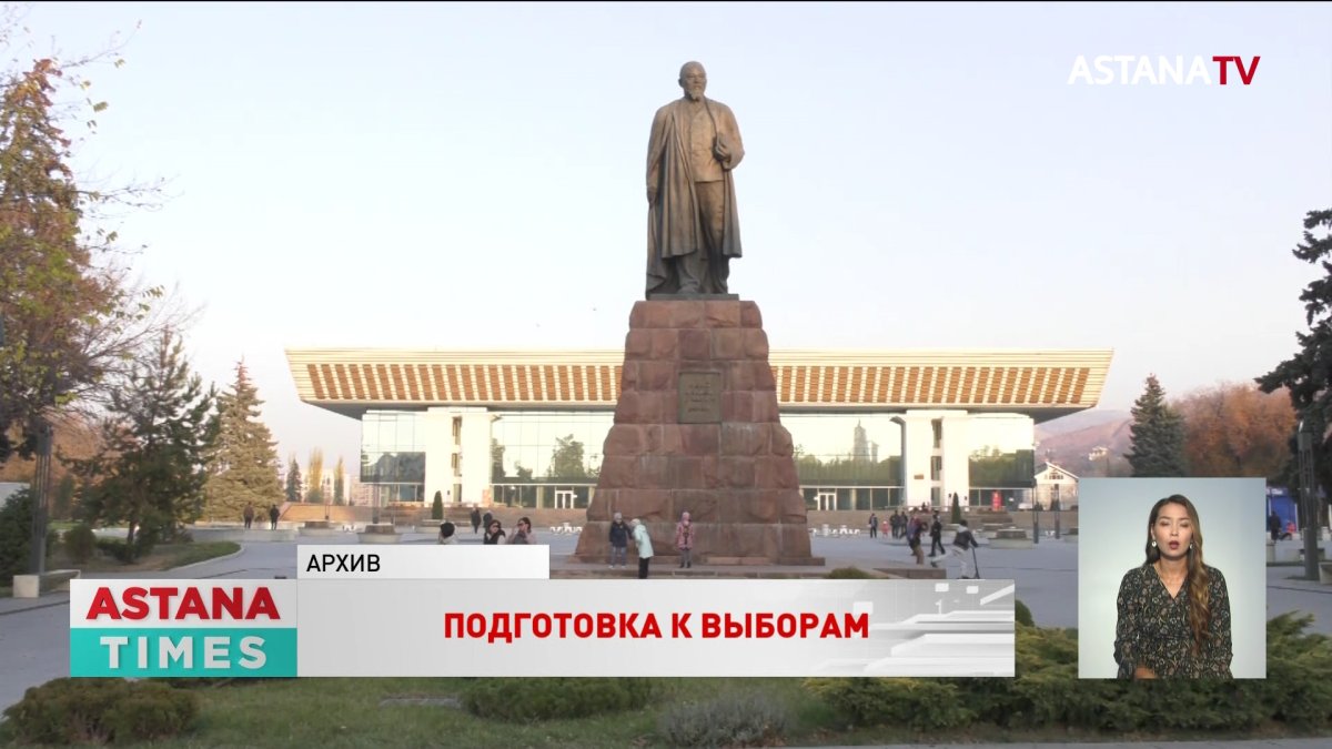 «У кандидатов в президенты достаточно времени, чтобы подготовиться к выборам», - политологи