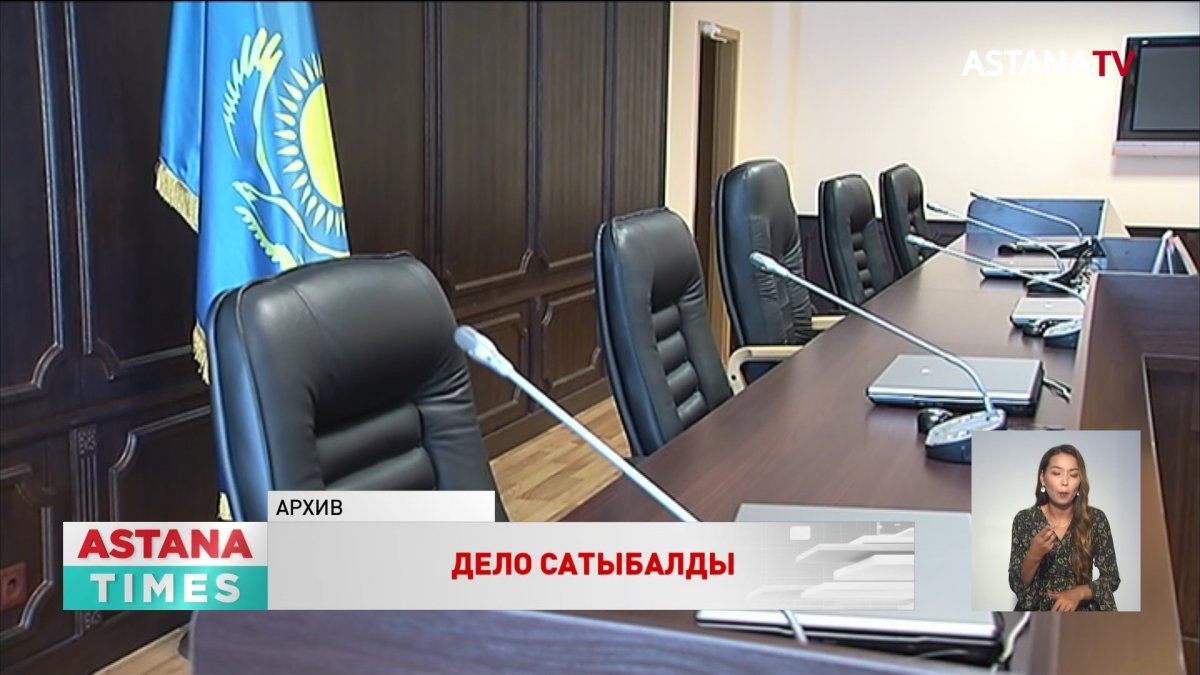 "ЦТС" отказался от медиативного соглашения с Кайратом Сатыбалды