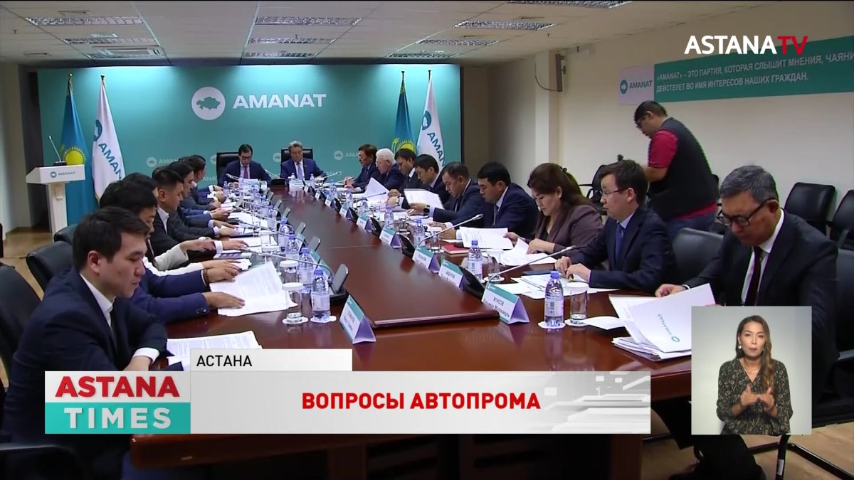 О проблемах автопромышленности бизнесмены рассказали партийцам