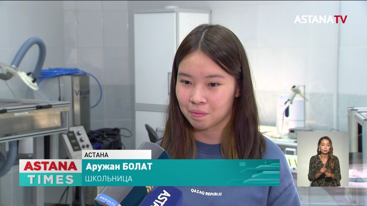 Столичные школьники и студенты ознакомились с уникальными архивными документами