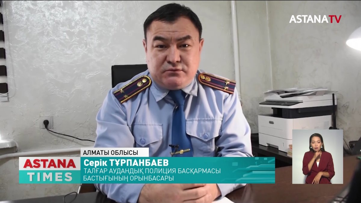 Оқушының асылып қалуына не себеп болды?