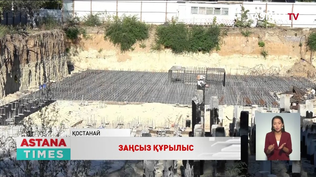 Қостанайда көпқабатты үйдің тұрғындары аулада салынып жатқан құрылысқа наразы