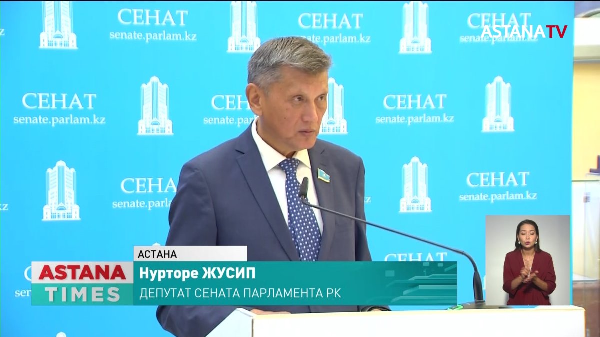 Сколько денег выделят из госбюджета на празднование Дня Республики?