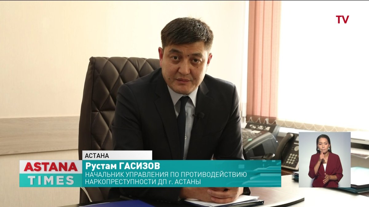 Крупного наркодилера задержали в столице