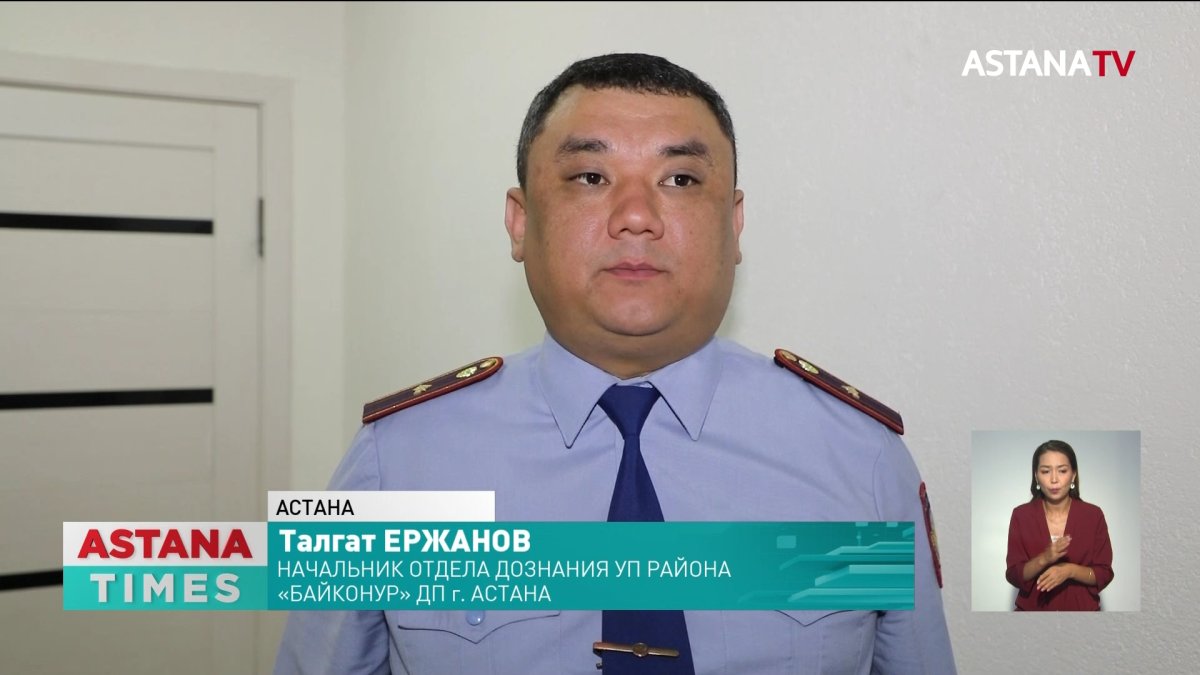 На угрозы от столичных полицейских пожаловались обманутые строители