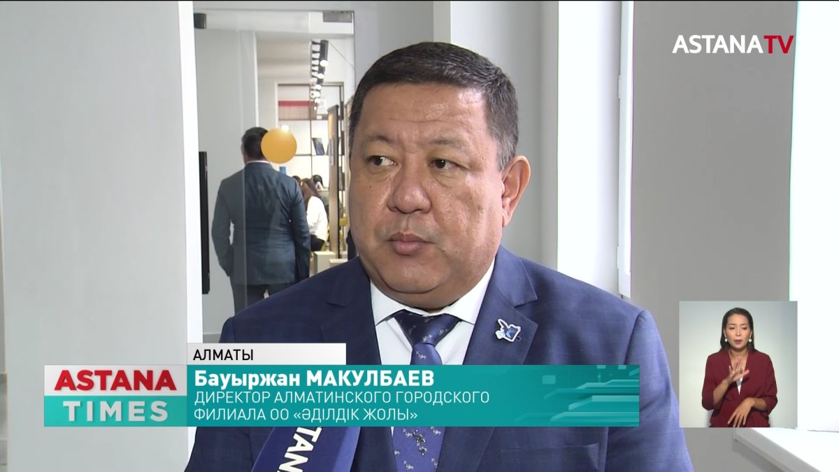 Число коррупционных преступлений в Казахстане сократилось на 15%, - Антикор