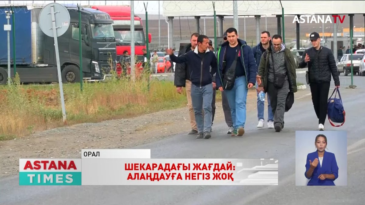 "Каспий теңізіне шомылсам деймін",-ресейлік азамат