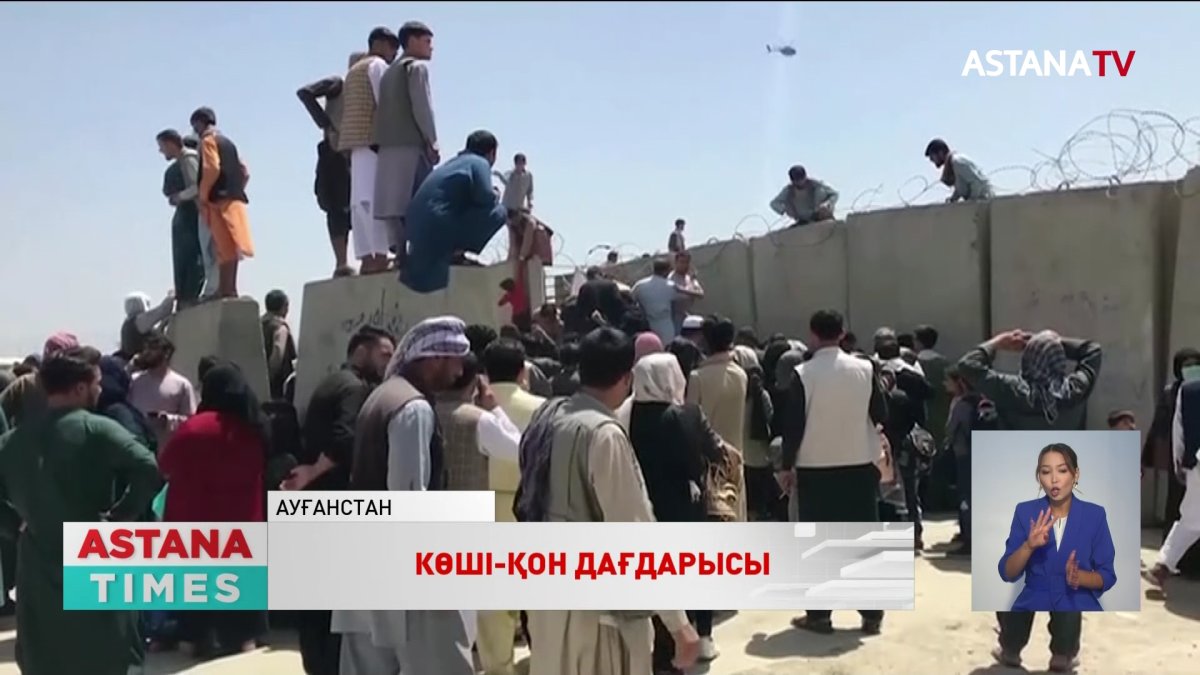 Бүгін Сирияның Тартус қаласының жағалауында 34 адам қайтыс болды