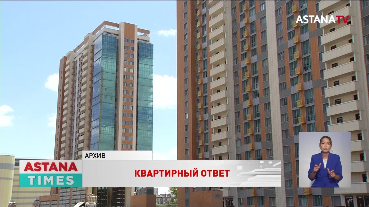 Рост цен на аренду квартир эксперты назвали "спекулятивным"