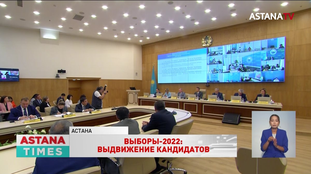 Выборы-2022: кандидатам планируют выделить по 10 млн тенге на агитацию