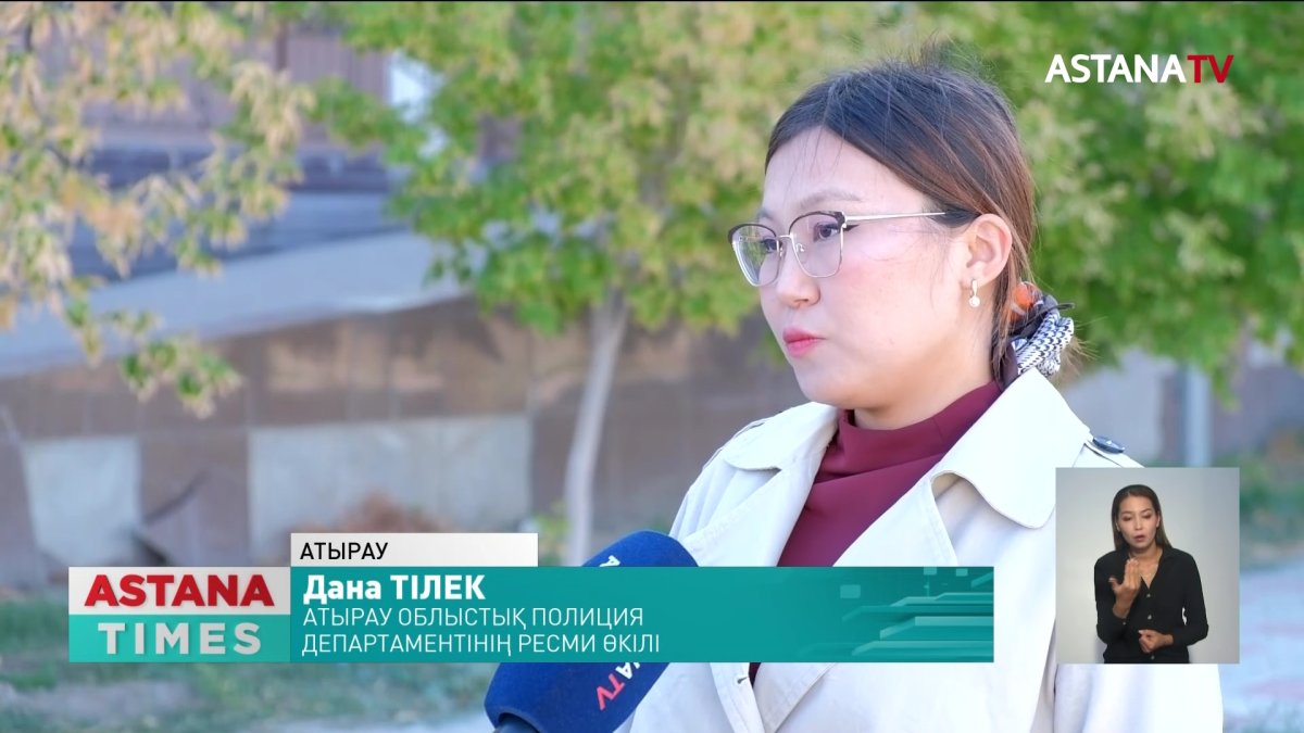 Атырауда есірткіге есірген көлік жүргізуші 15 күнге қамалды