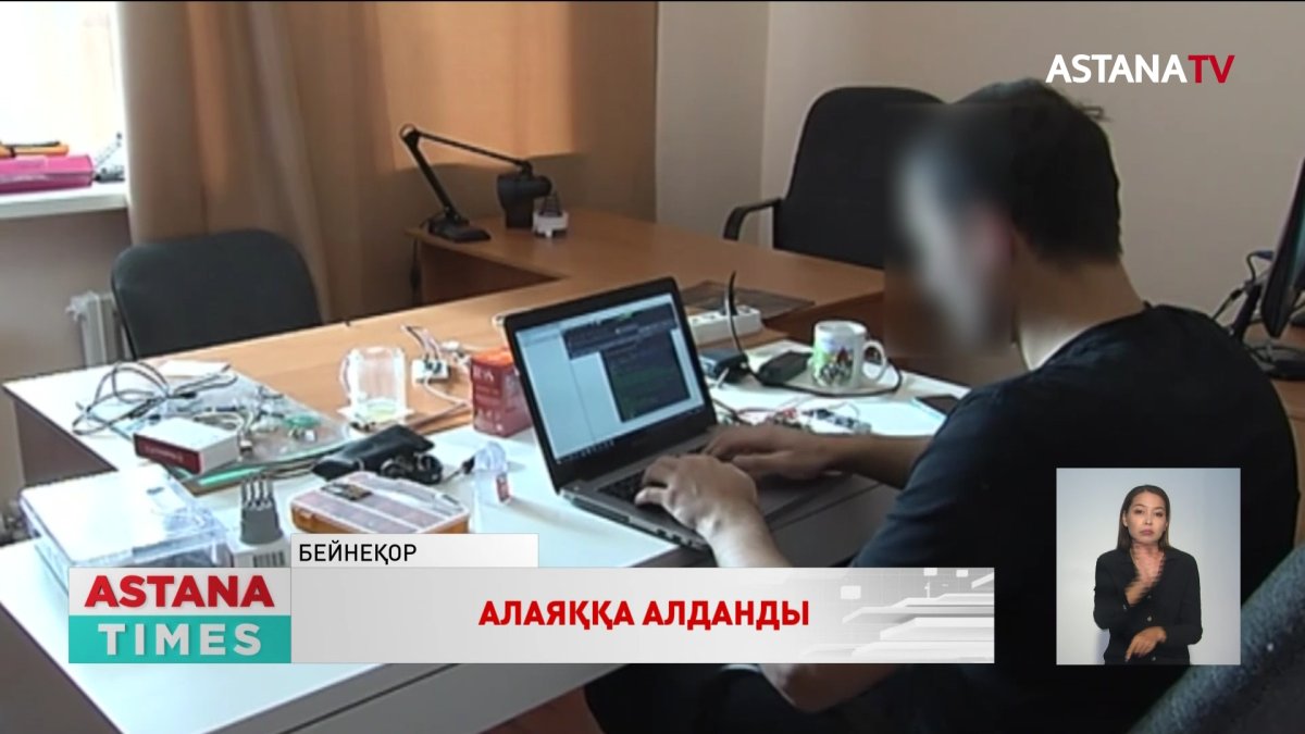 Ақтөбелік зейнеткер үйін сатып, 36 миллион теңгесін  алаяқтың есепшотына аударған