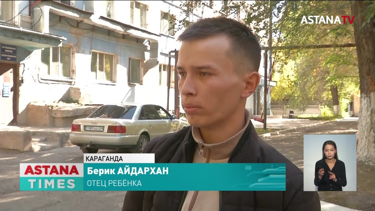 Младенец умер в больнице Каркаралы: родные обвинили врачей в халатности