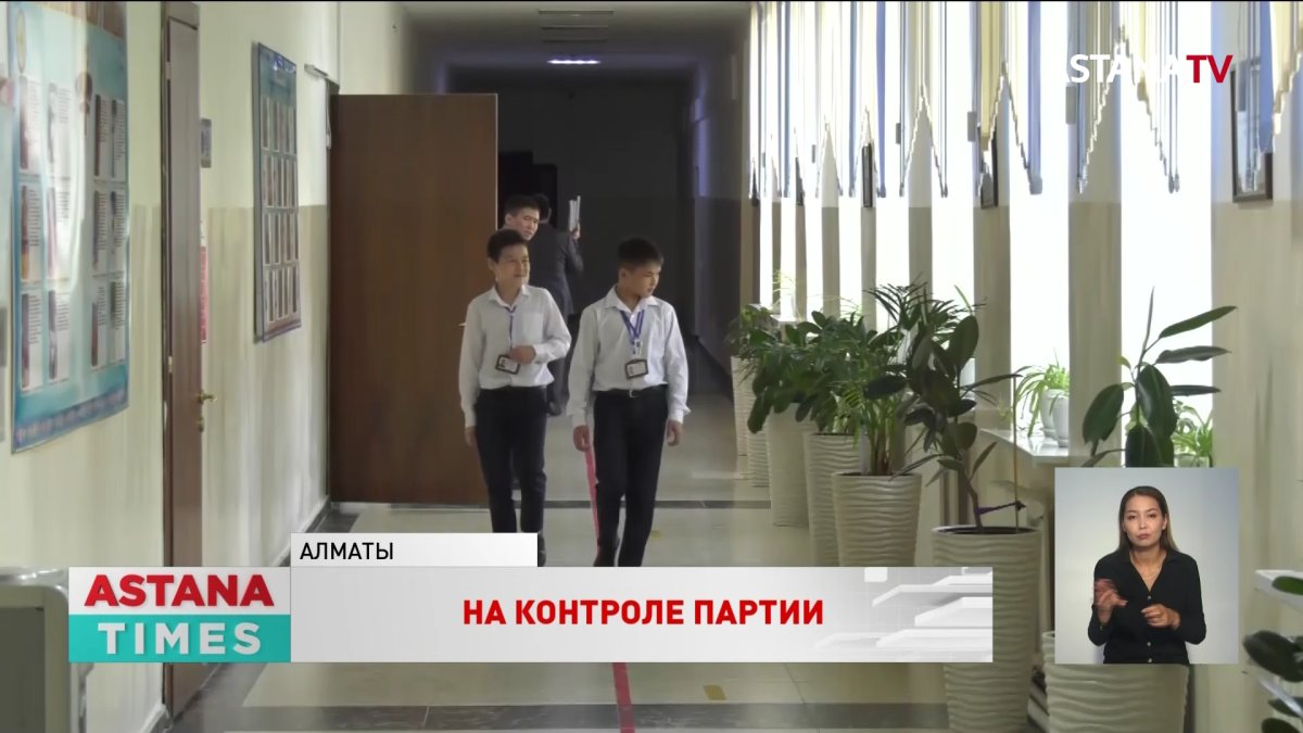 Скандал вокруг колледжа спорта: аманатовцы рассказали о возможном возобновлении работы РКС