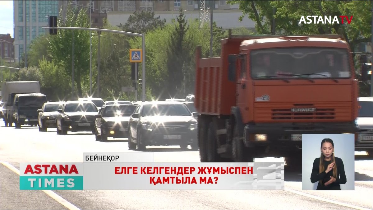 Елімізге жыл басынан бері 31 мың ресейлік жұмыс іздеп келген