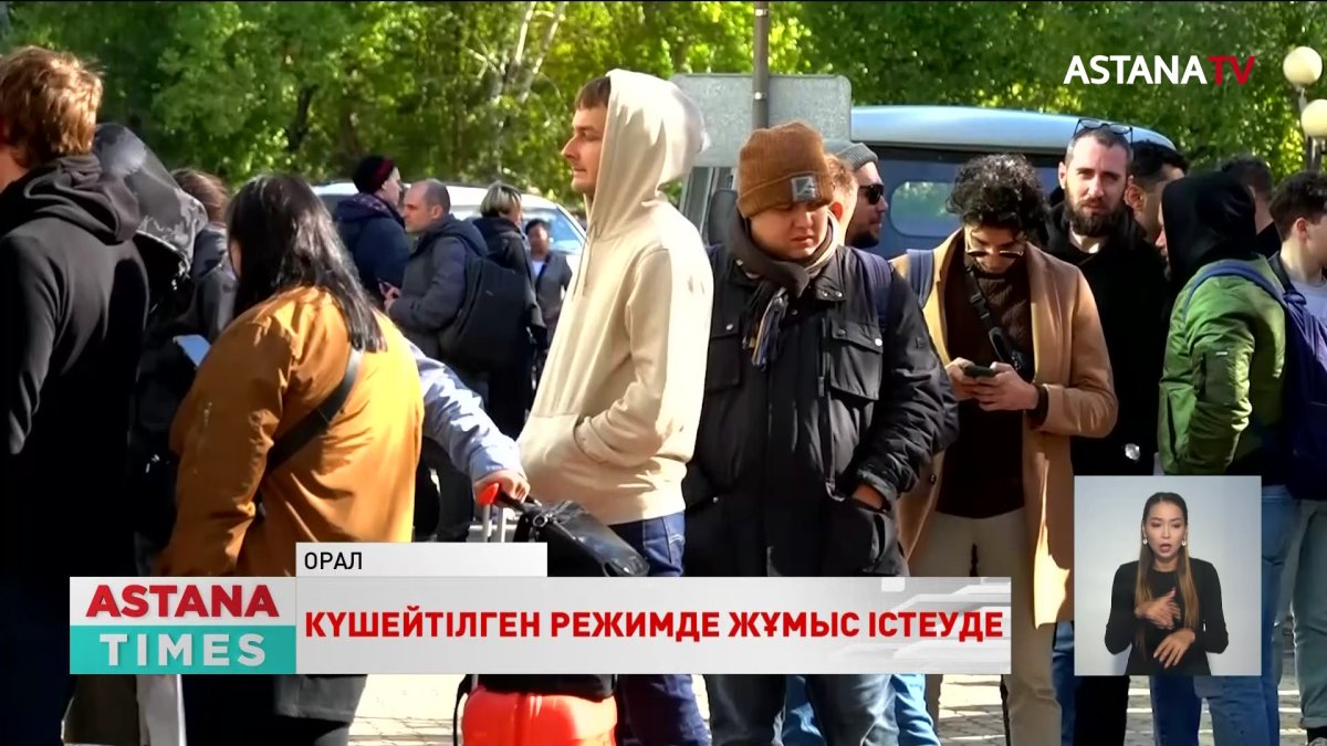 Ақтөбеде ресейліктер хостелдер мен қонақүйлерге алдын ала кезек алуда