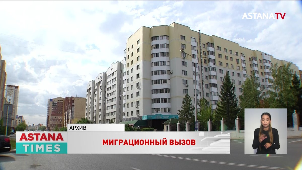 Ажиотаж на рынке аренды жилья: что думают министры?