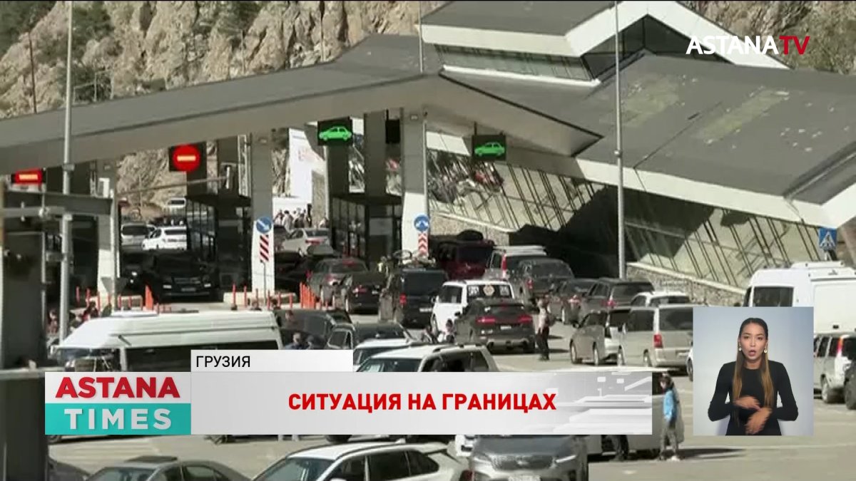 Тысячи россиян пытаются перейти границы разных стран