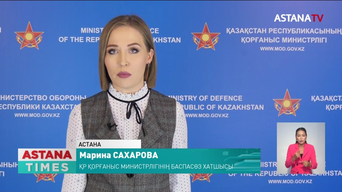 Желіде "Қазақстан Ресейге әскери техника жөнелтіп жатыр" деген жалған ақпарат тарады