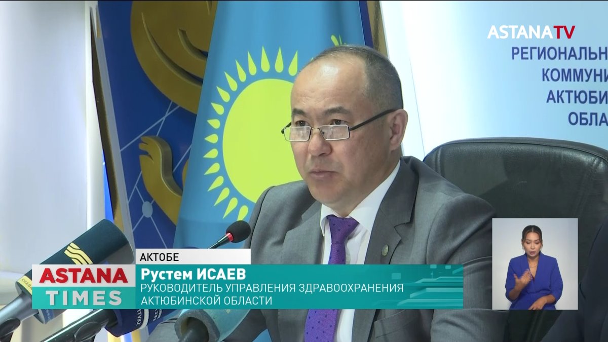 «Перепутала ампулы»: из-за ошибочной вакцинации первоклассников в Актобе начали прокурорскую проверку