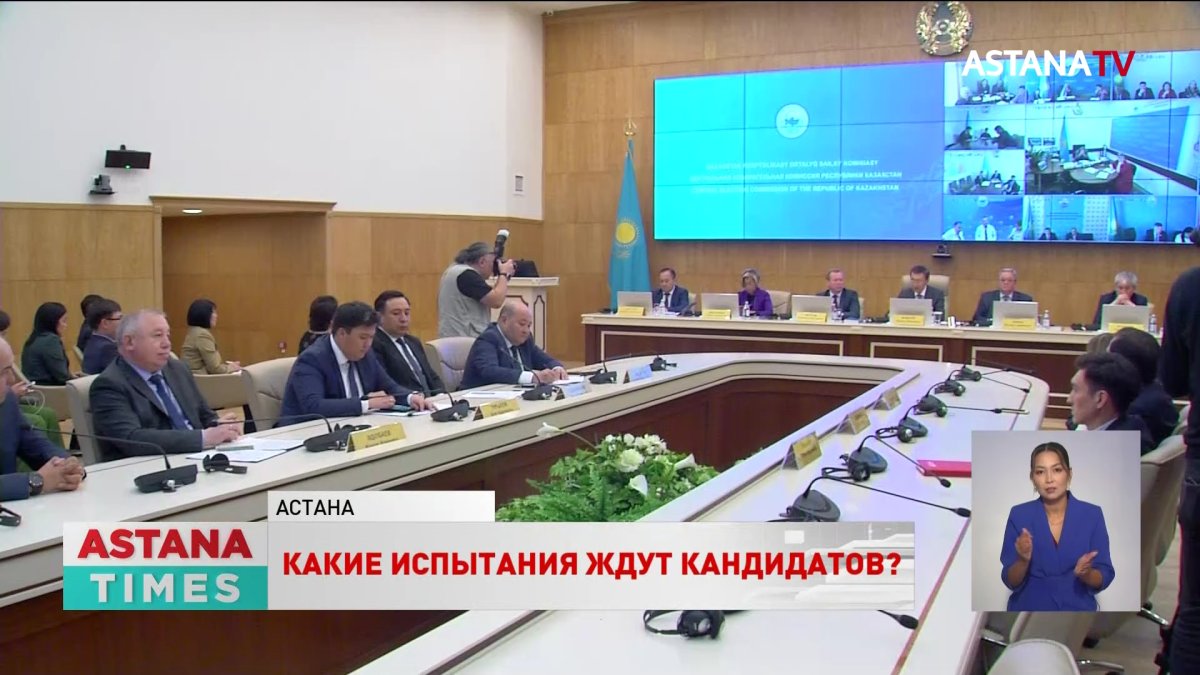 Как будут проверять кандидатов в Президенты Казахстана на знание казахского языка?
