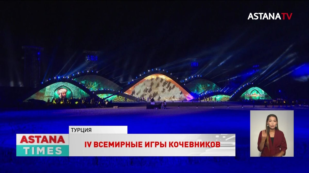 Казахстанские кокпаристы разгромили сборную Узбекистана на старте Всемирных игр кочевников