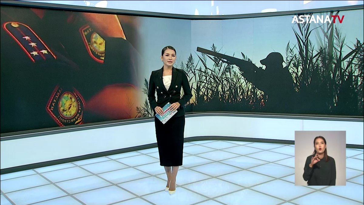 Ақтөбе облысында аң аулап жүрген полицей танысын атып алған