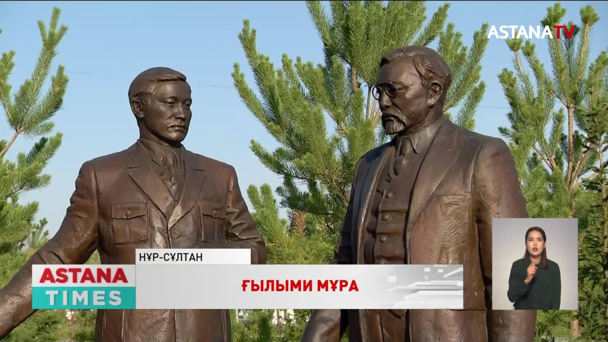 Ахмет Байтұрсынұлы атындағы мемлекеттік сыйлық тағайындалмақ