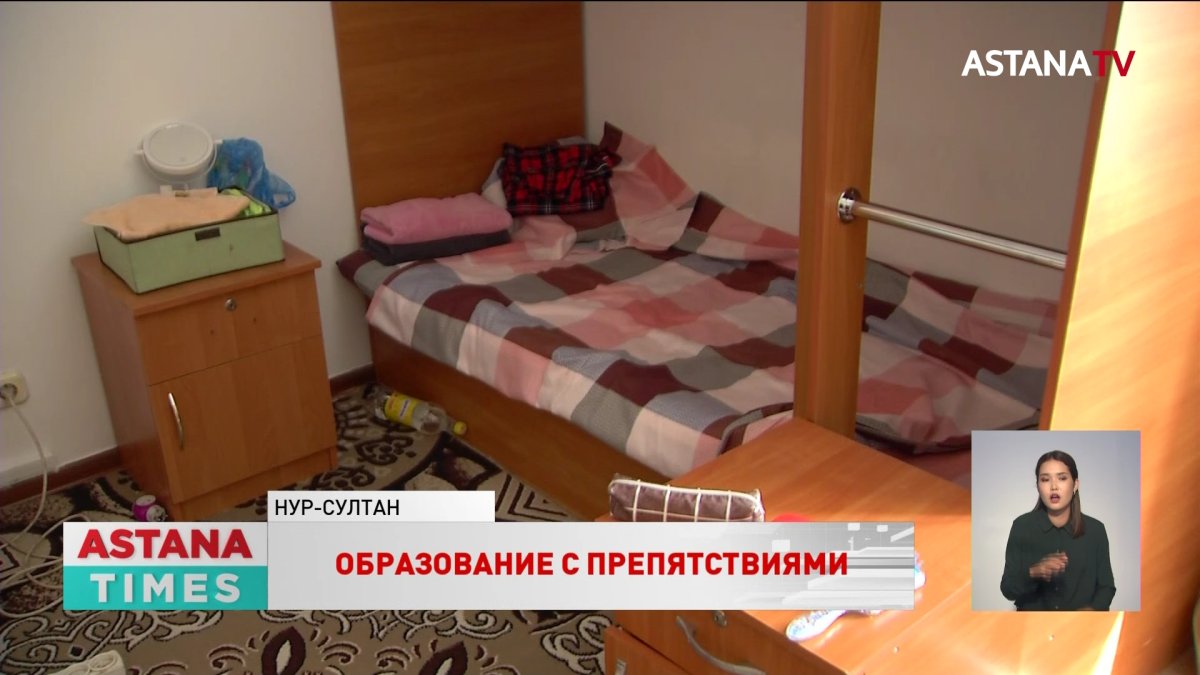 "Учиться в таких условиях невозможно", - активисты "Жастар рухы" посетили общежитие столичных колледжей