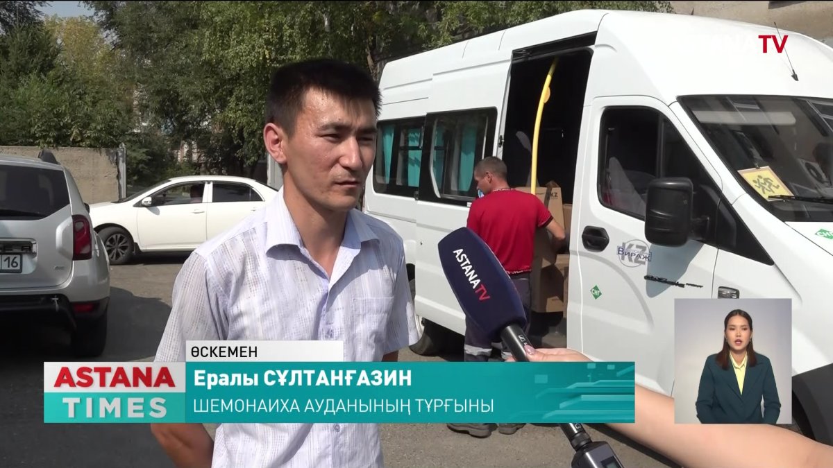 Гуманитарлық көмек әр өңірдегі «AMANAT» партиясының филиалдарында жалғасып жатыр