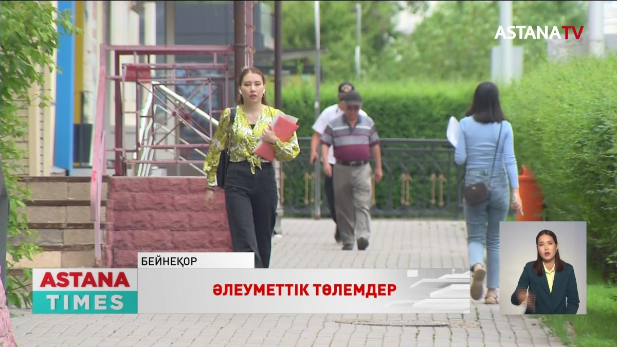 Министр Президент тапсырмасы қалай орындалатынын айтты