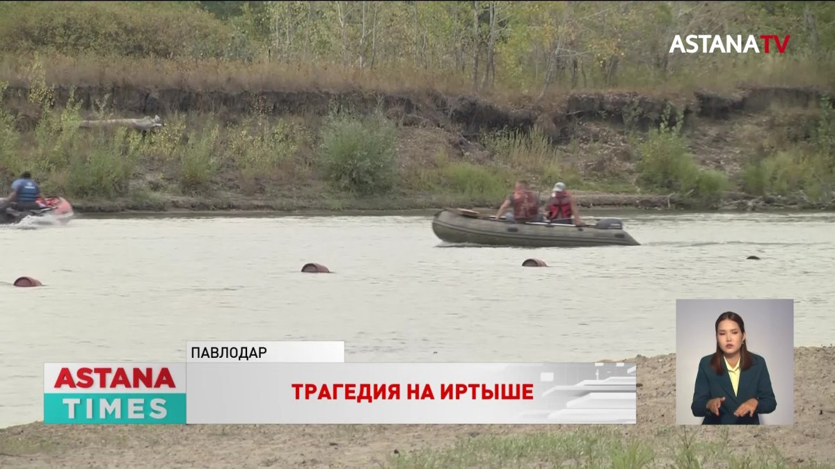 Катер наехал на женщину в Павлодаре: очевидцы рассказали о трагедии