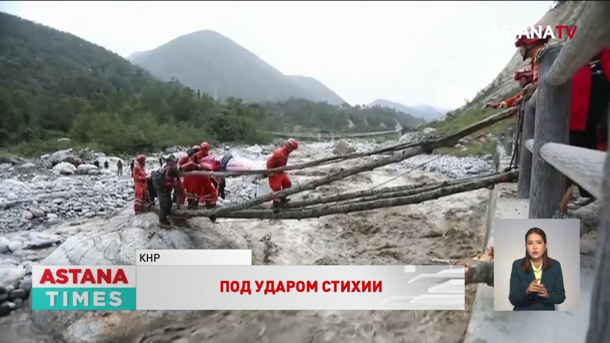 Число жертв землетрясения в Китае выросло до 46 человек