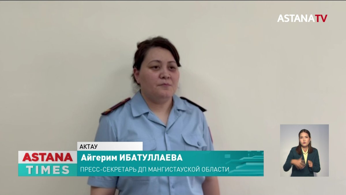 На два месяца под арест отправили тренера, подозреваемого в изнасиловании девочки в Актау