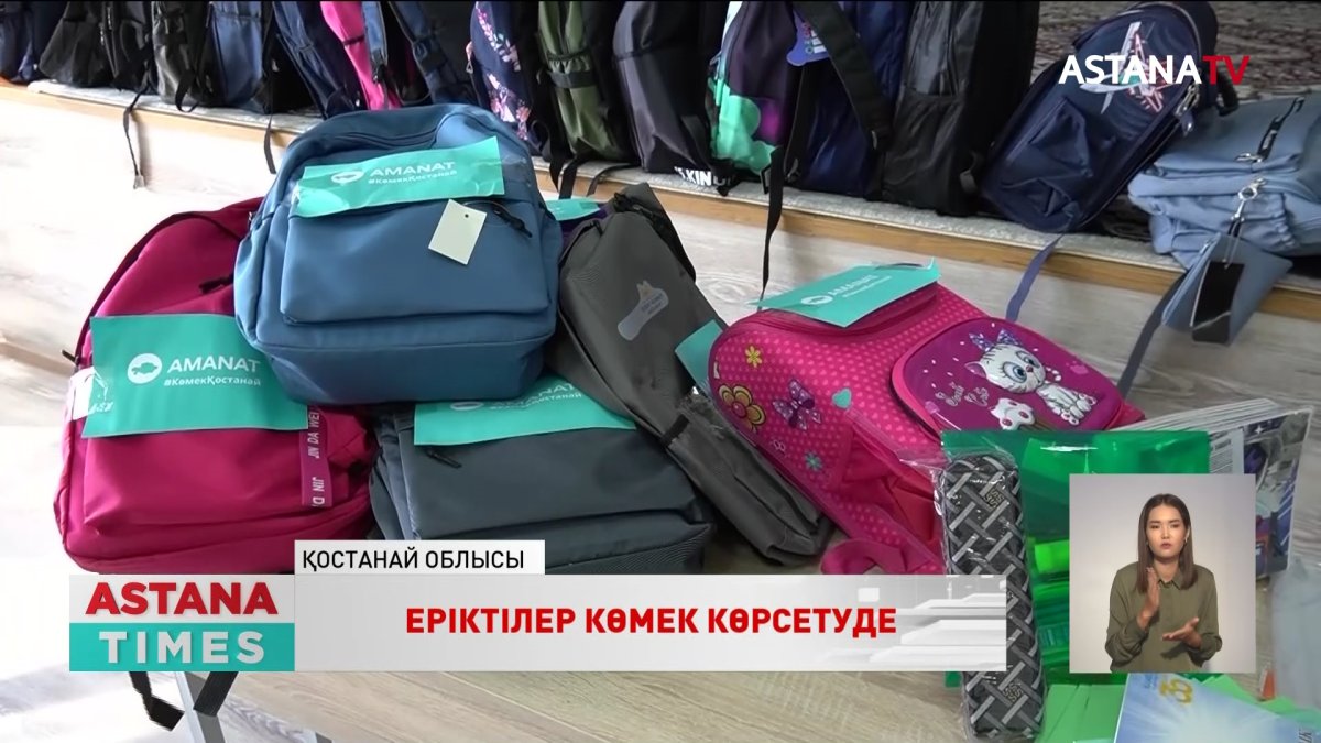 Әулиекөл ауданында «Жастар рухының» 300-ден астам волонтері жұмыс істеп жүр