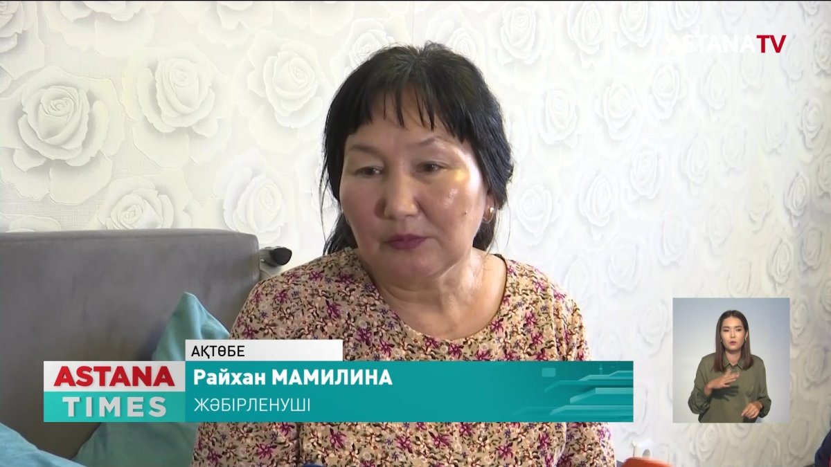 Ақтөбеде көпбалалы ана автобус кондукторы сабады деп отыр