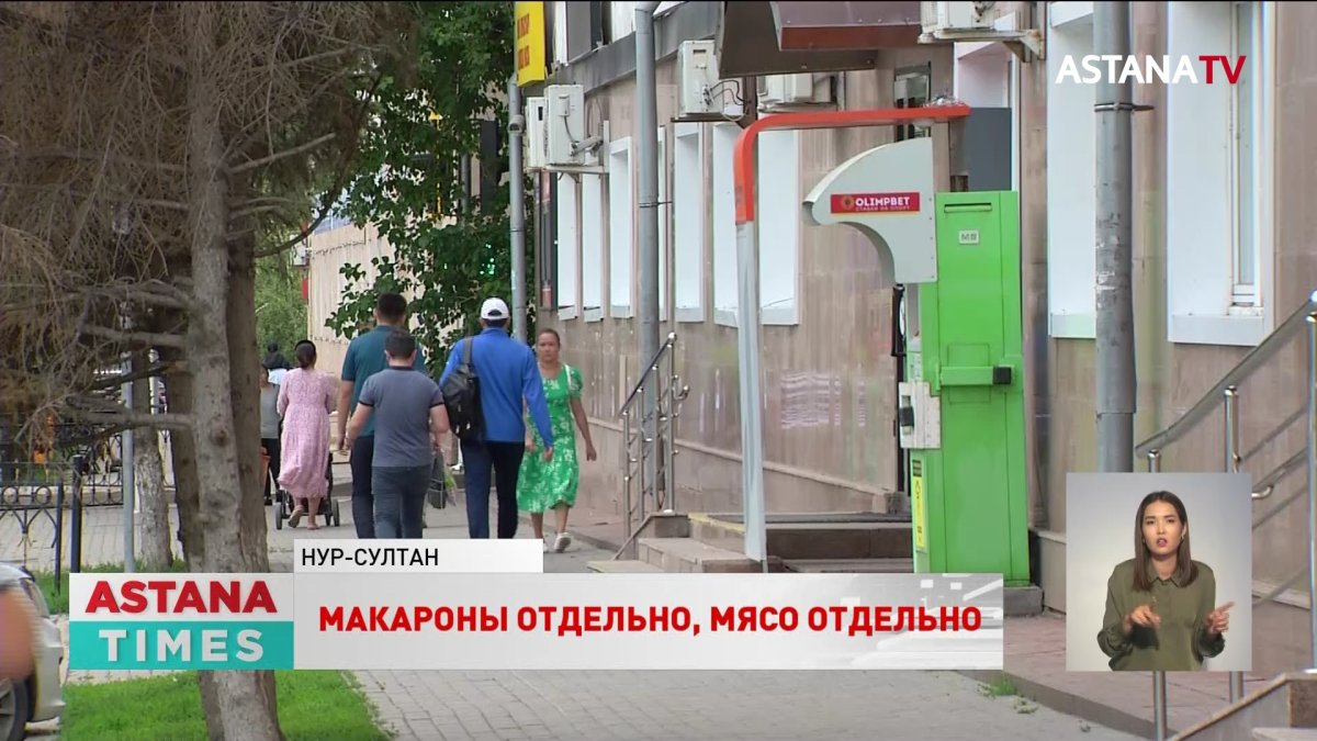 Как госорганы хитрят с формированием статистики, рассказал мажилисмен