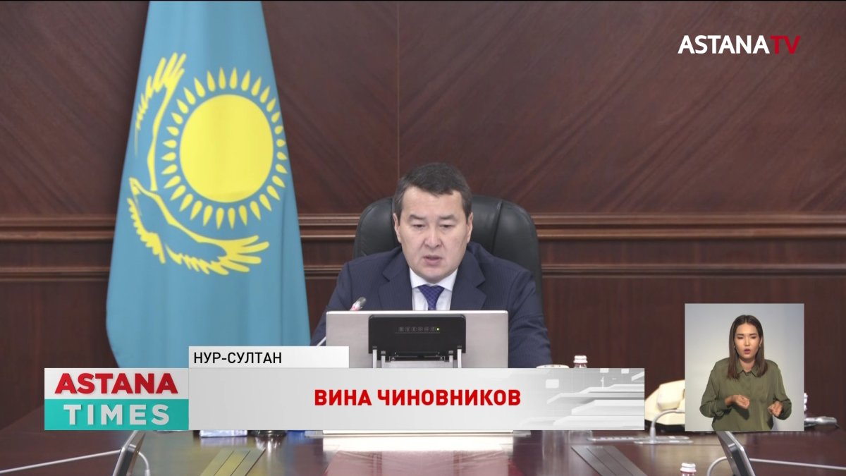 Бездействие чиновников способствует росту цен, - Смаилов