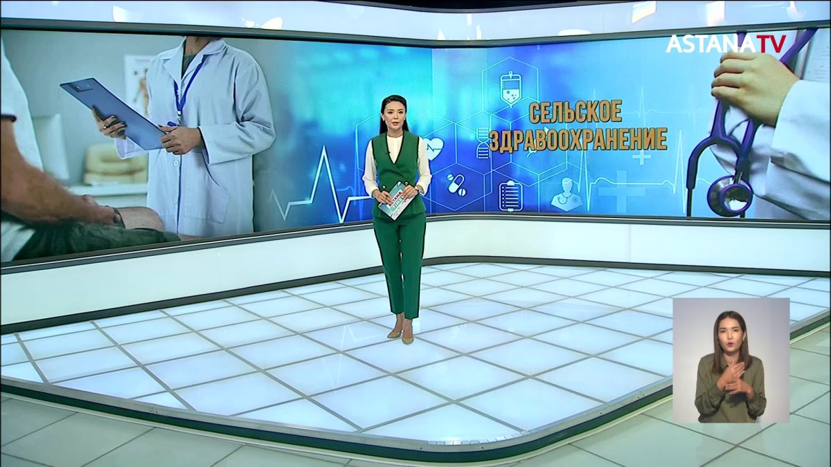 В 650 селах страны построят и полностью оснастят медучреждения