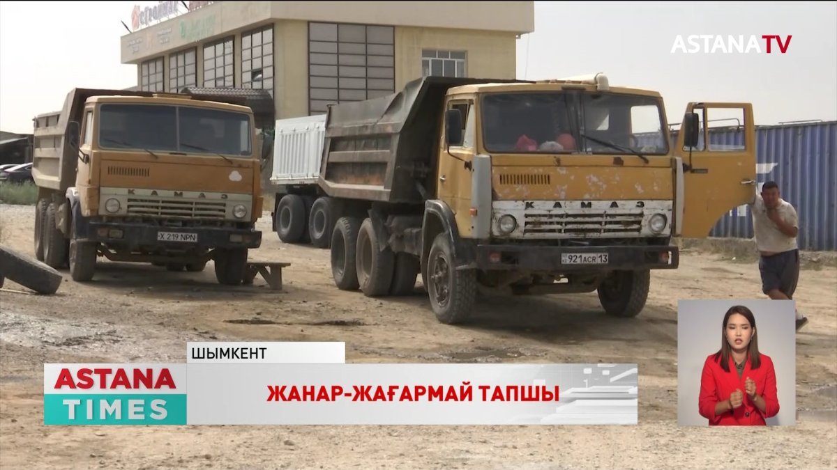 Шымкентте дизель тапшылығынан ауыр жүк көліктері қаңтарылып тұр