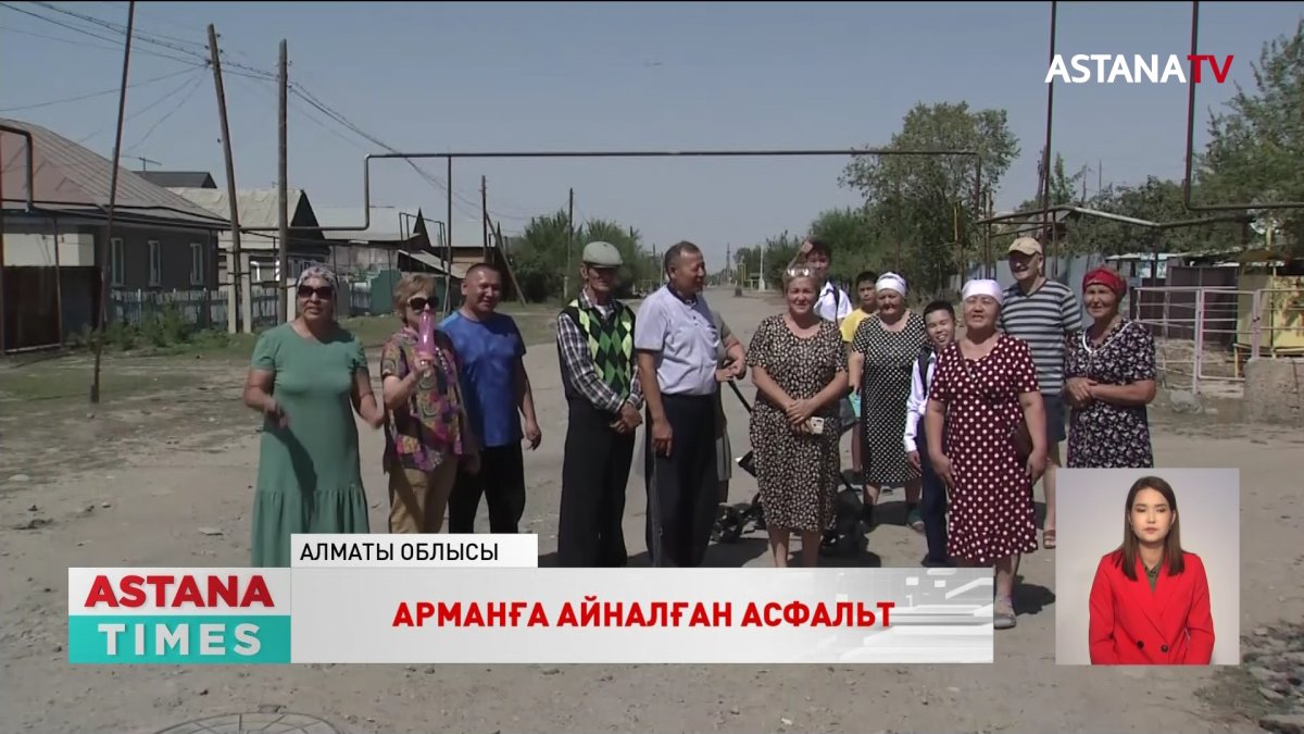 Қарғалы ауылының тұрғындары шаң жұтып жүр