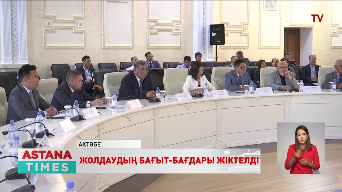 «AMANAT» партиясы Жолдауда айтылған негізгі бағыттар бойынша түсіндірме жүргізуде