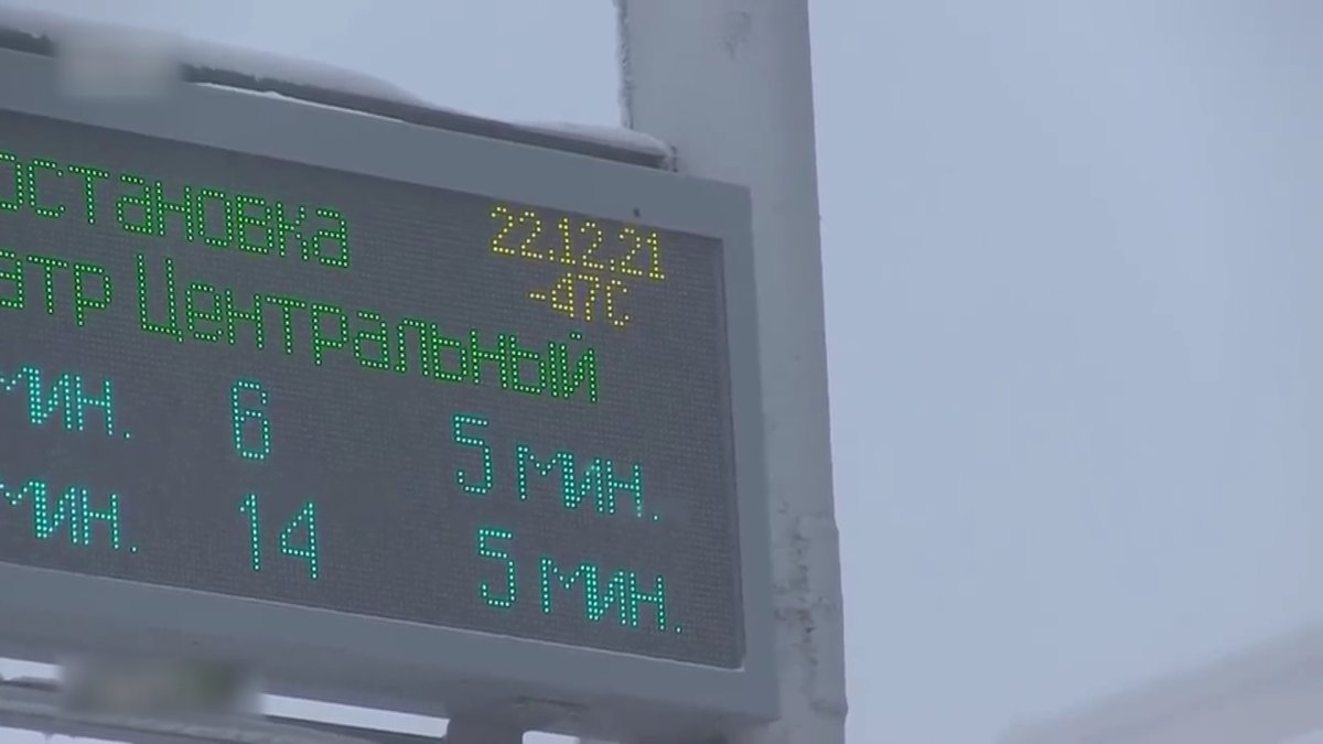 60-градусный мороз зафиксирован в Якутии