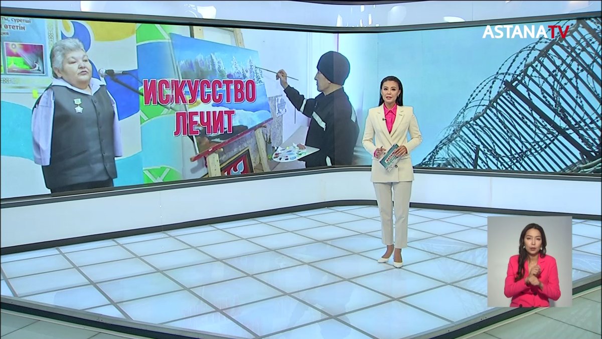 Карипбек Куюков дал мастер-класс в карагандинской колонии чрезвычайной безопасности