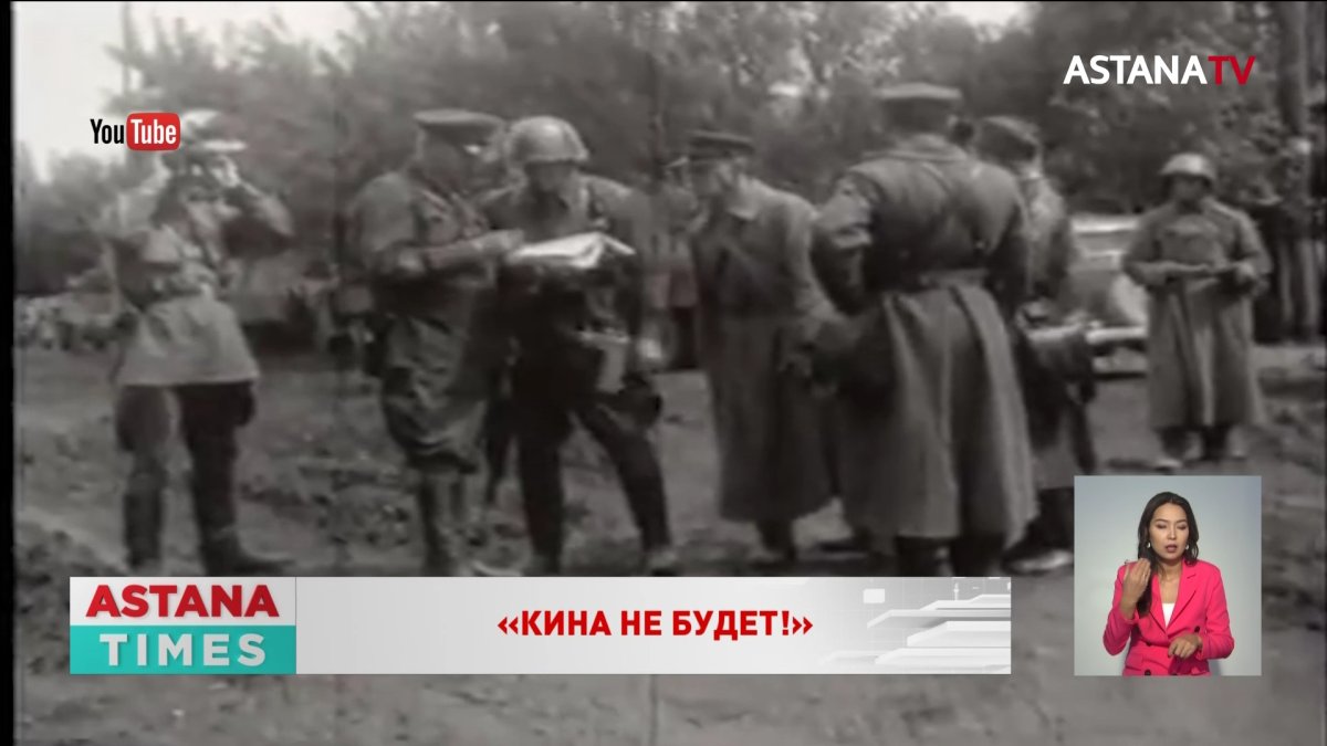 Культурный скандал назревает в Актобе из-за документального фильма о подвигах 312-ой стрелковой дивизии