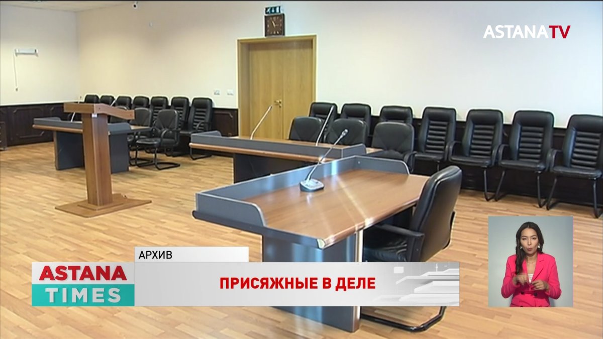 Дела о пытках будут рассматривать в суде присяжные заседатели