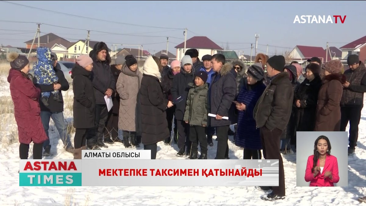 Айғаным ауылының тұрғындары балаларын мектепке 20 мың теңгемен тасымалдайды